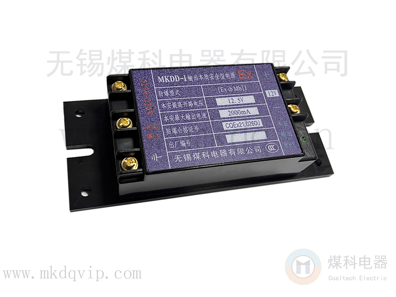 1662466416101910.jpg MKDD-I-网页.jpg