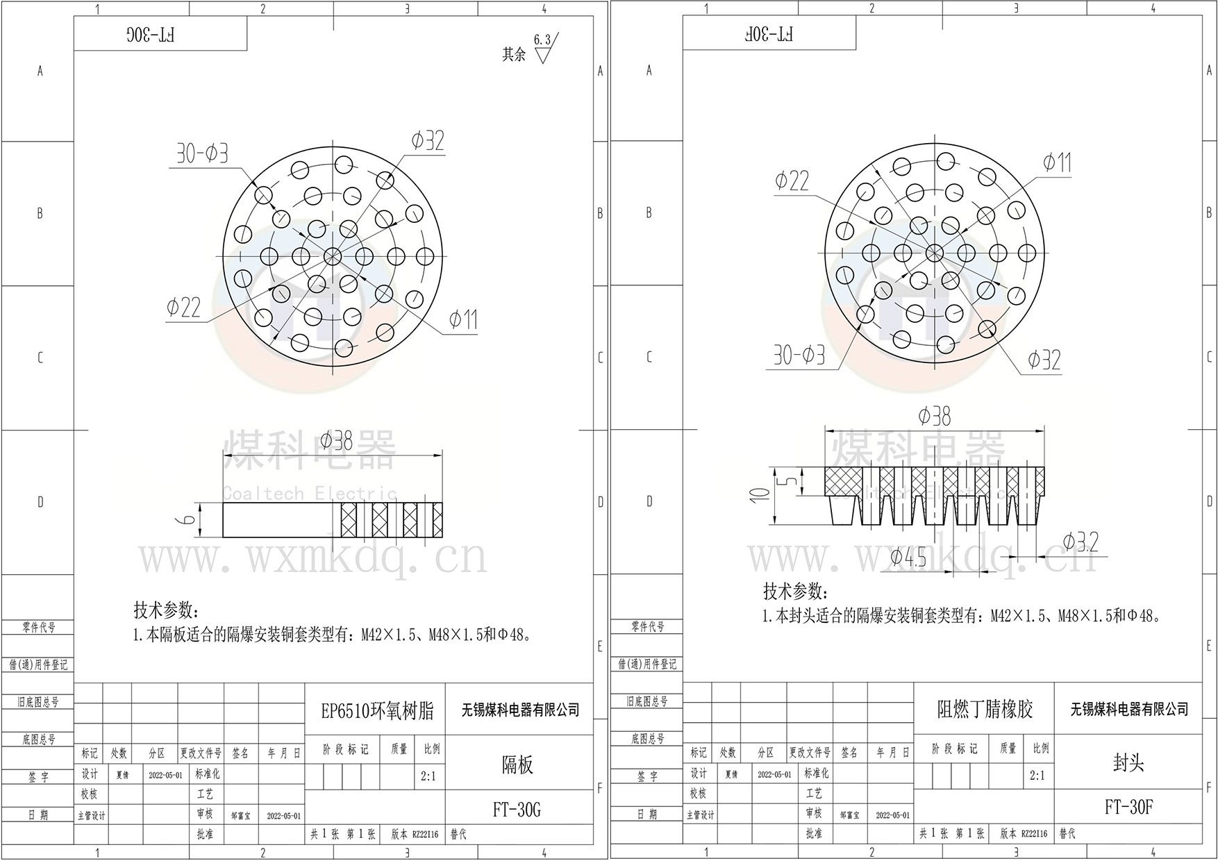 组合3.jpg