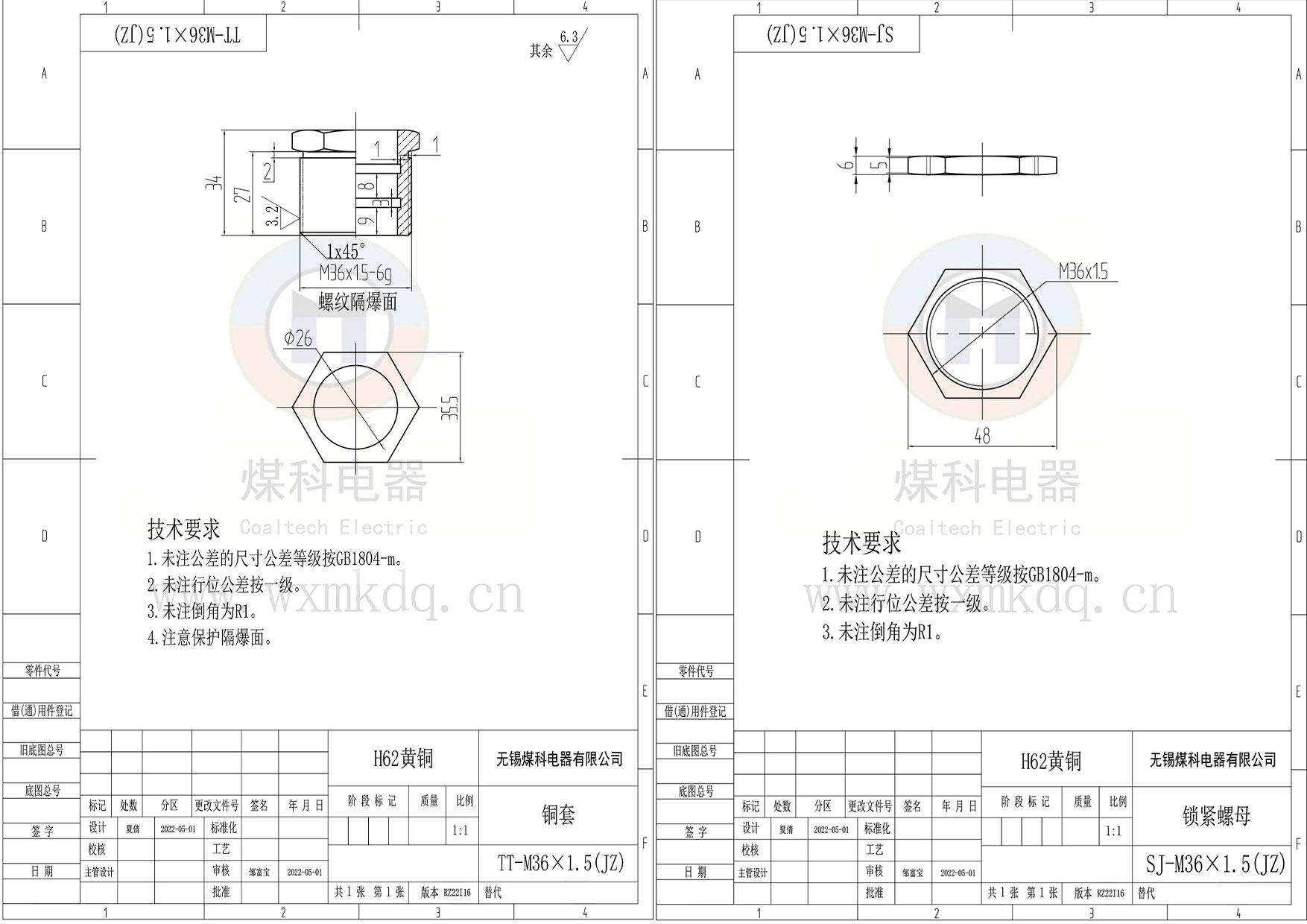 组合2.jpg