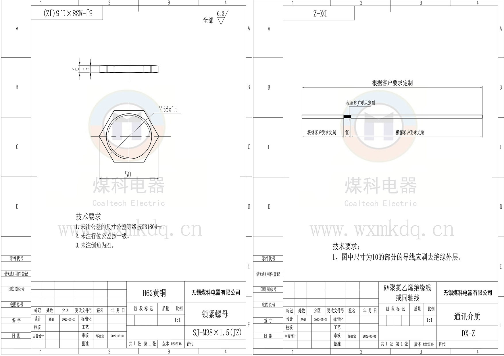 组合2.jpg