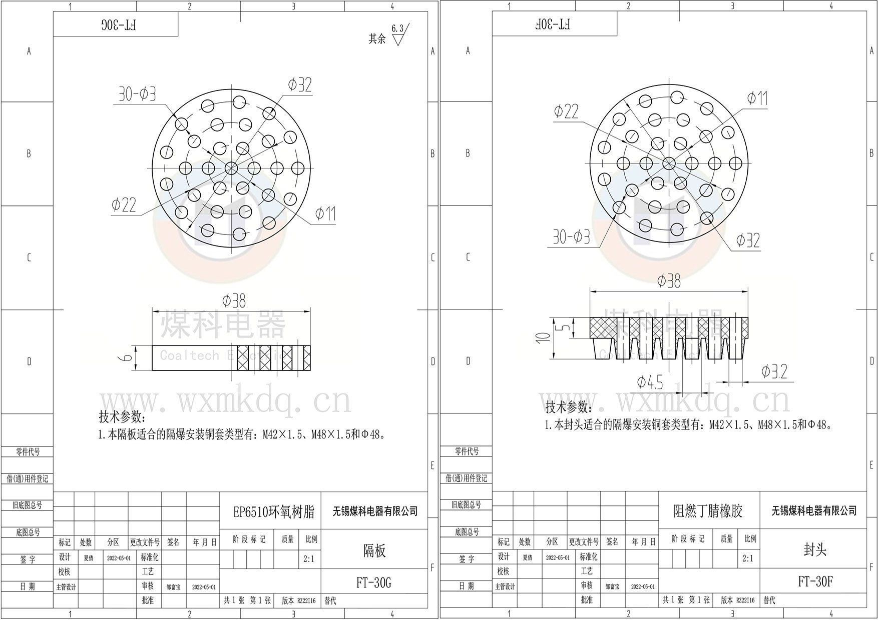 组合3.jpg