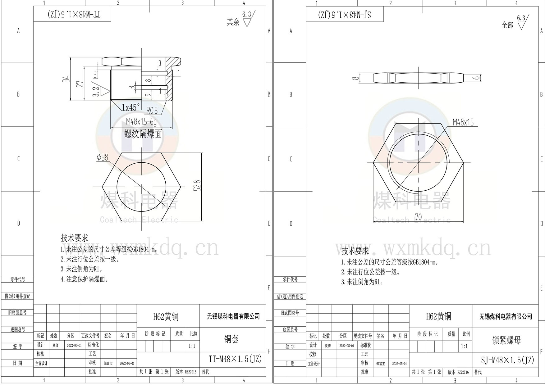 组合2.jpg