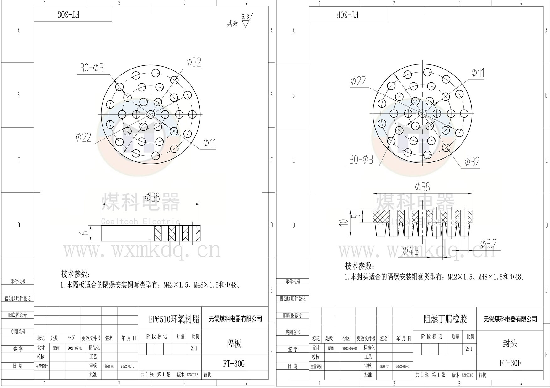 组合3.jpg