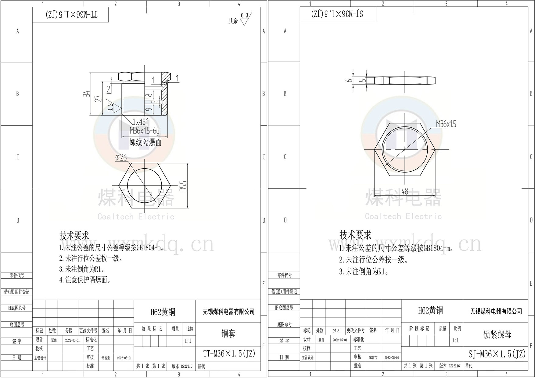 组合2.jpg