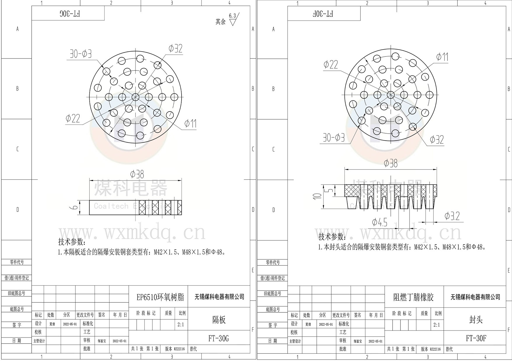 组合3.jpg