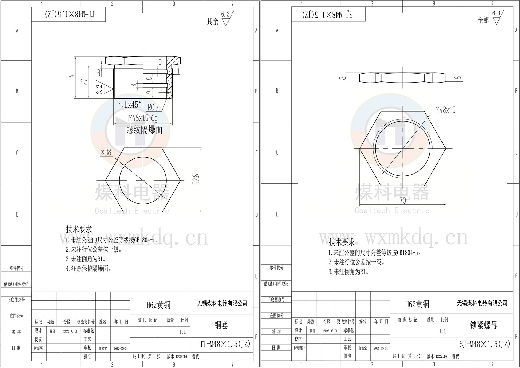 组合2.jpg