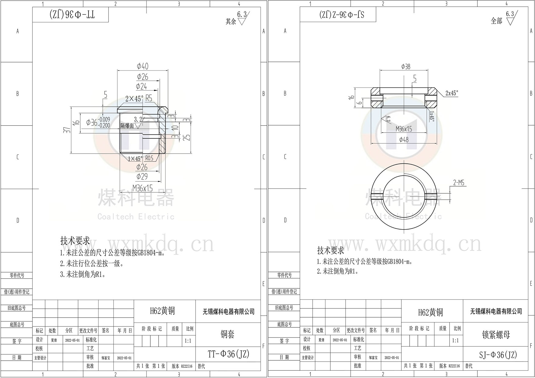 组合2.jpg