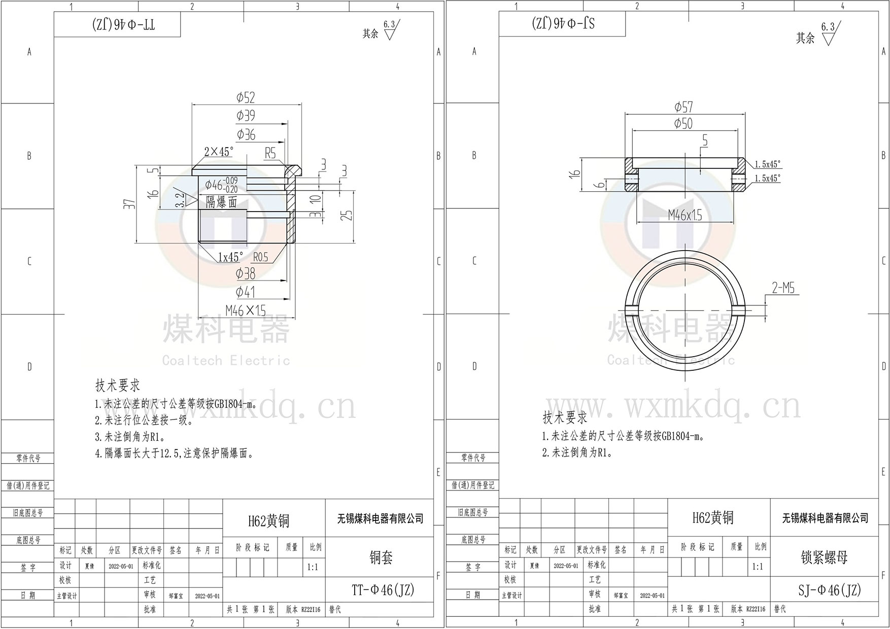 组合2.jpg