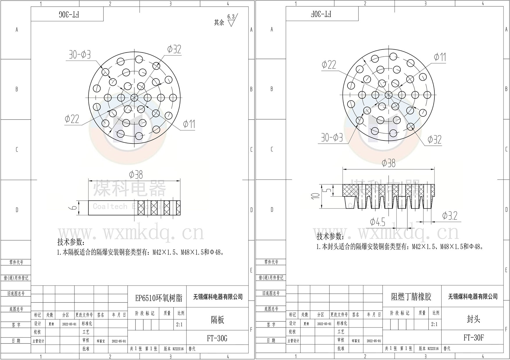 组合3.jpg