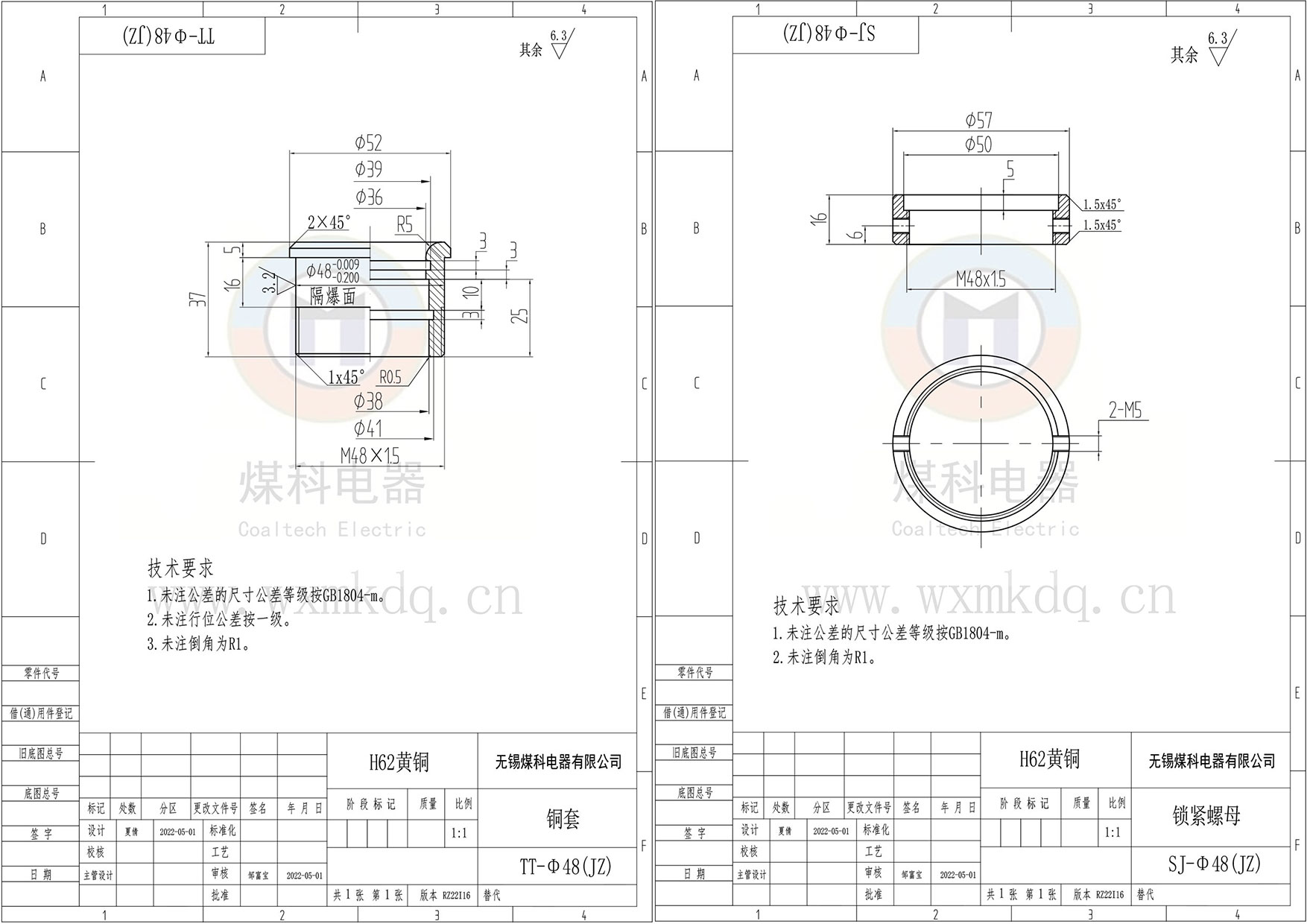 组合2.jpg