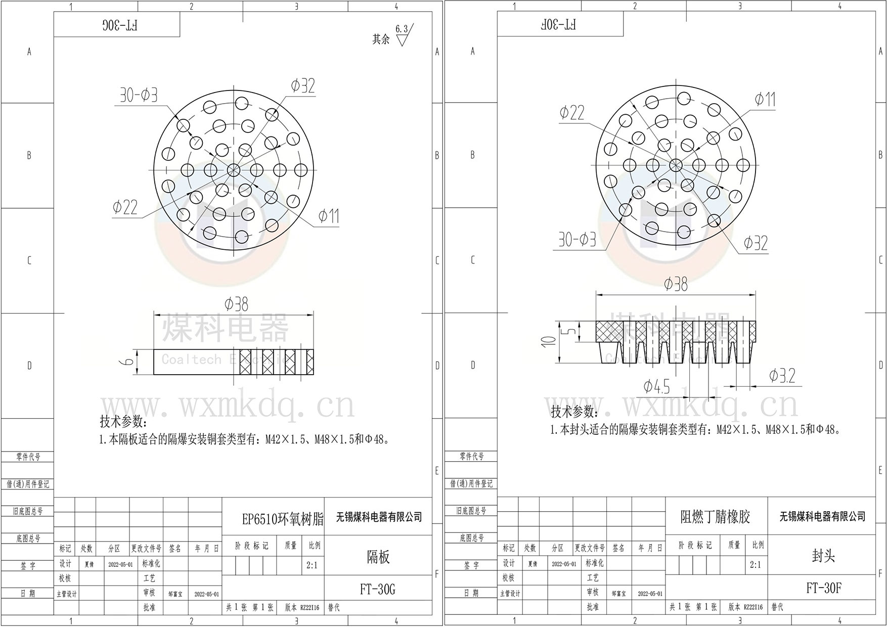 组合3.jpg