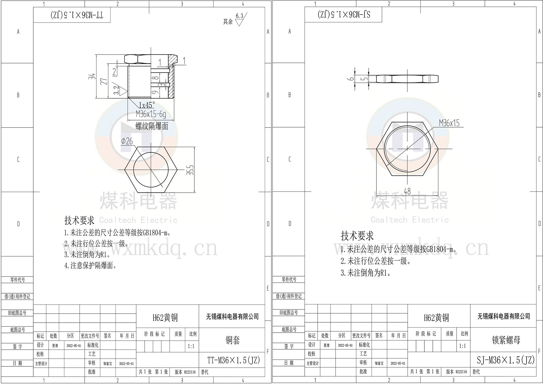 组合2.jpg