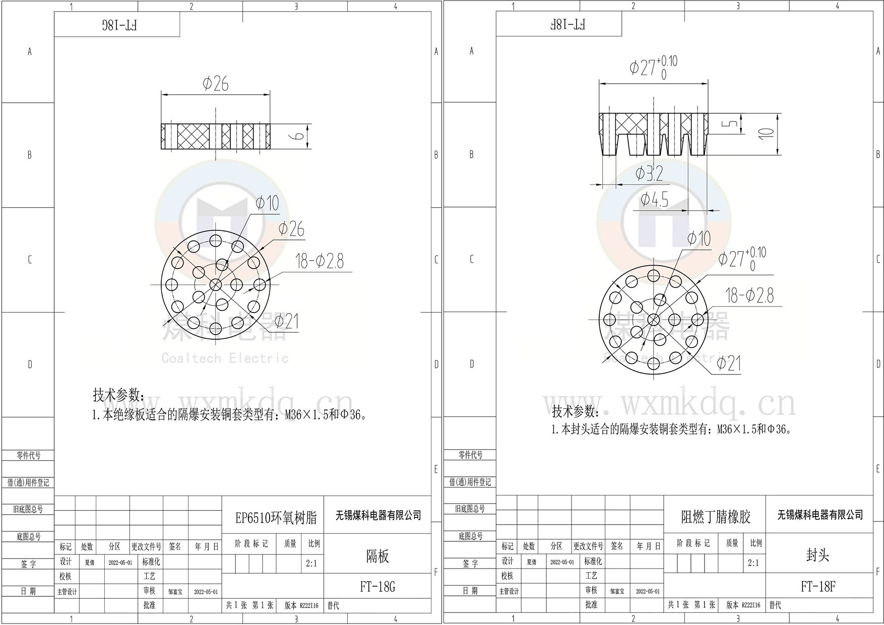 组合3.jpg