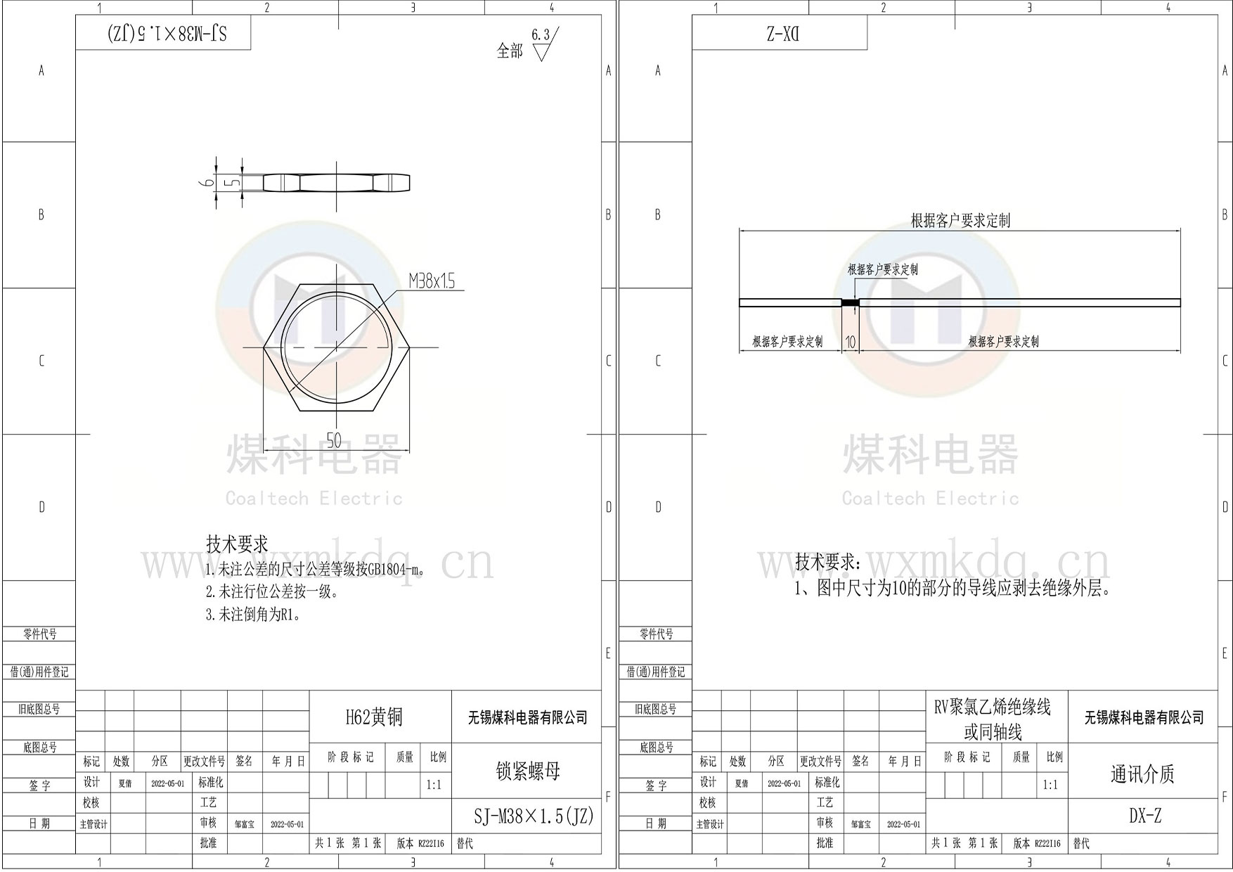 组合2.jpg