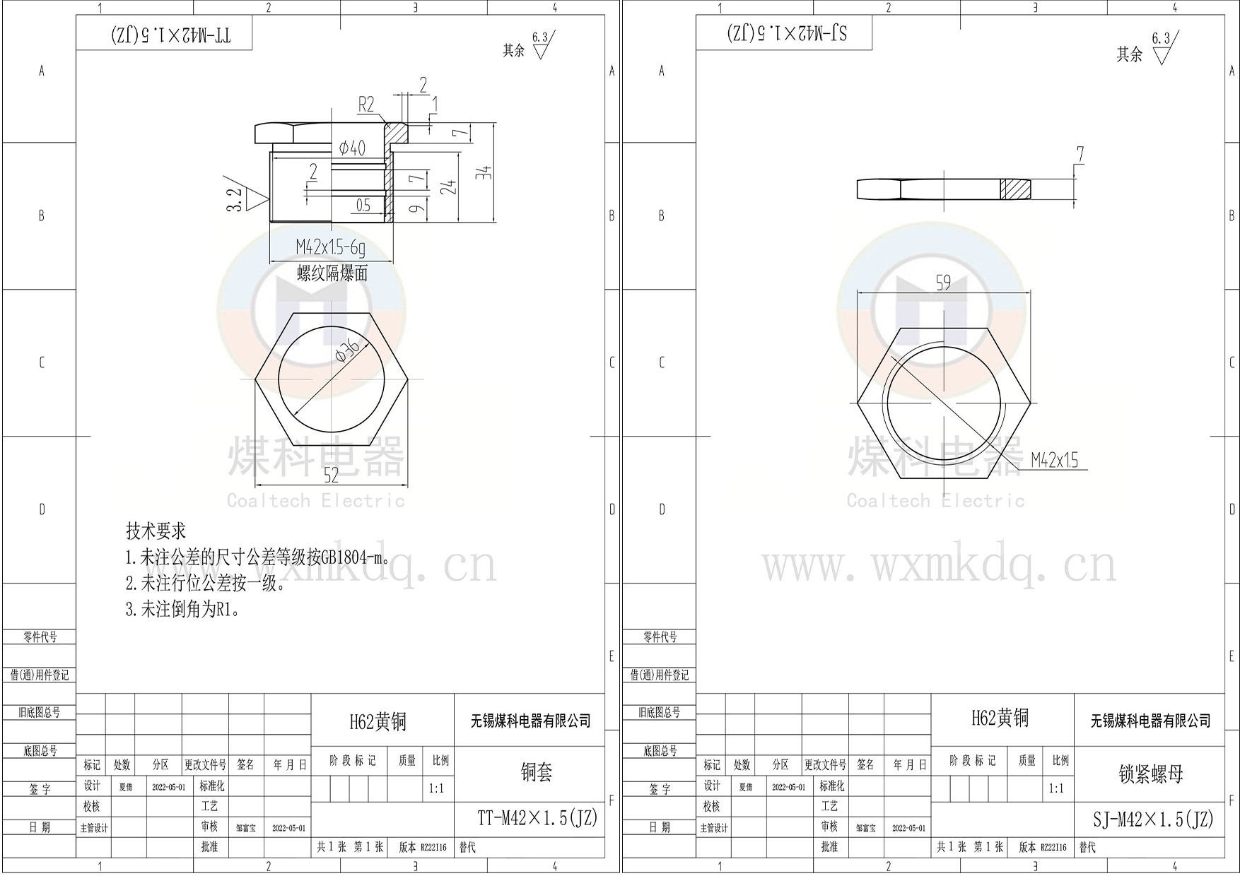 组合2.jpg