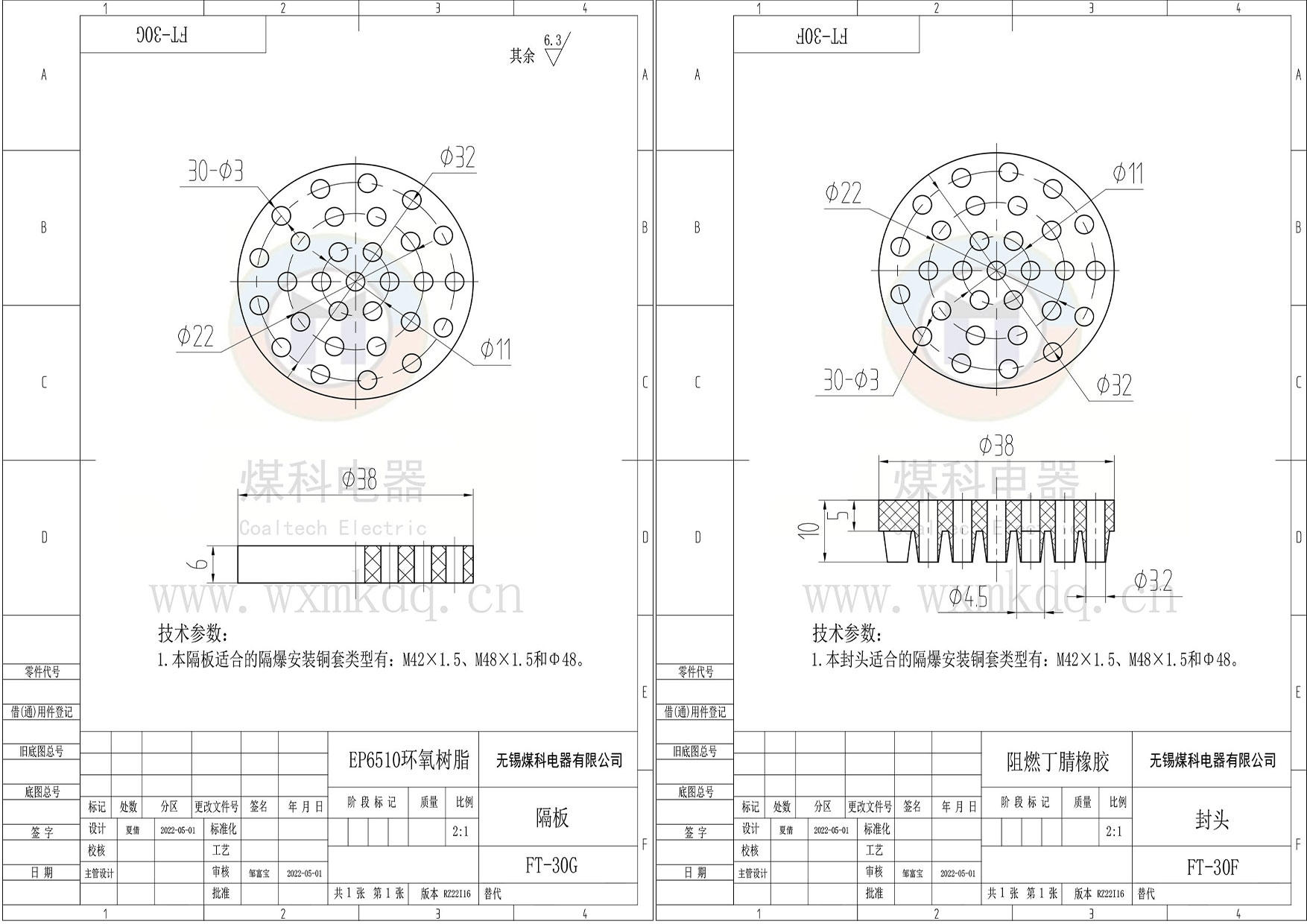组合3.jpg