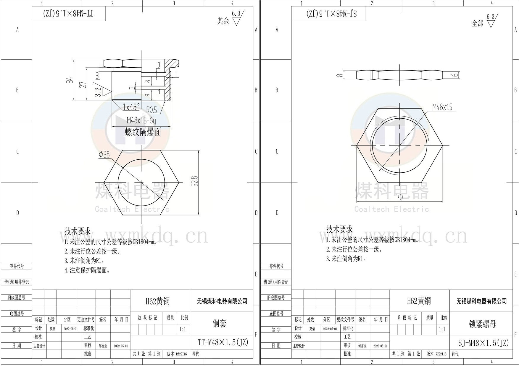 组合2.jpg