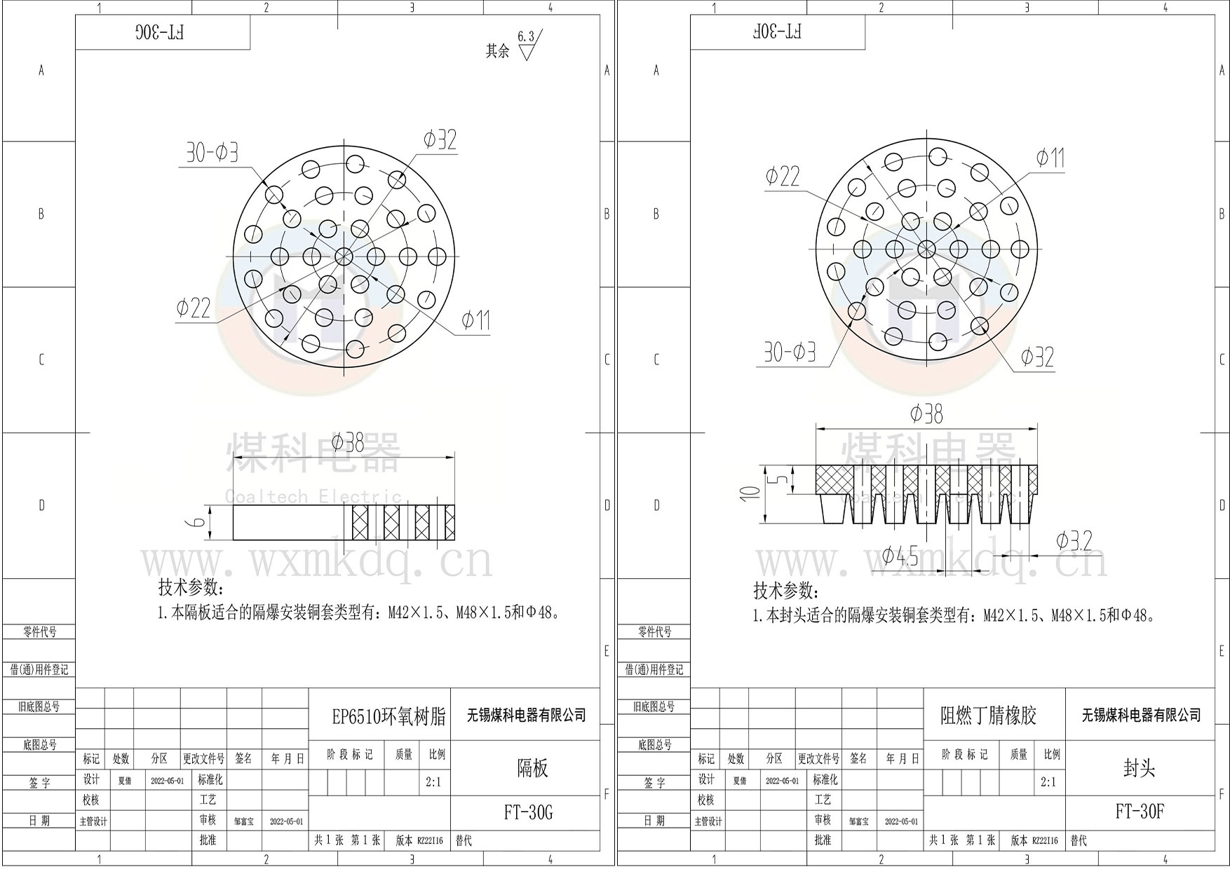 组合3.jpg