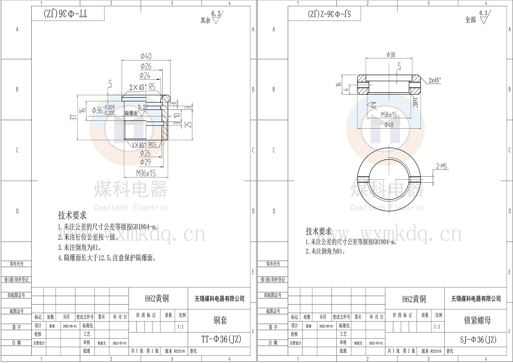 组合2.jpg
