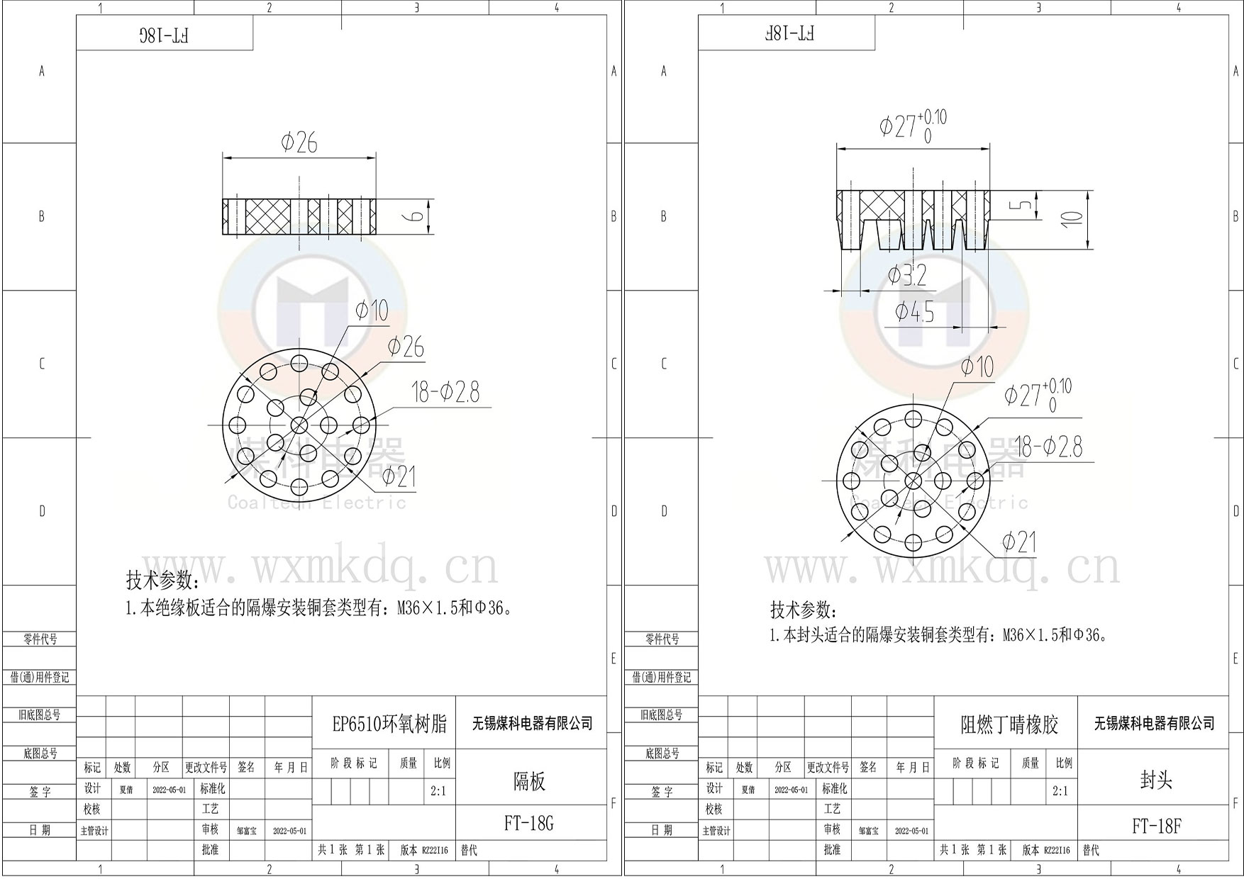 组合3.jpg