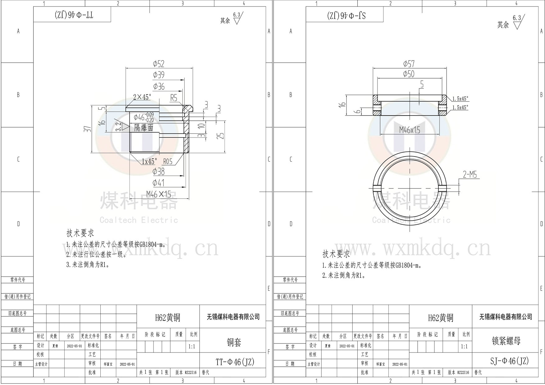 组合2.jpg