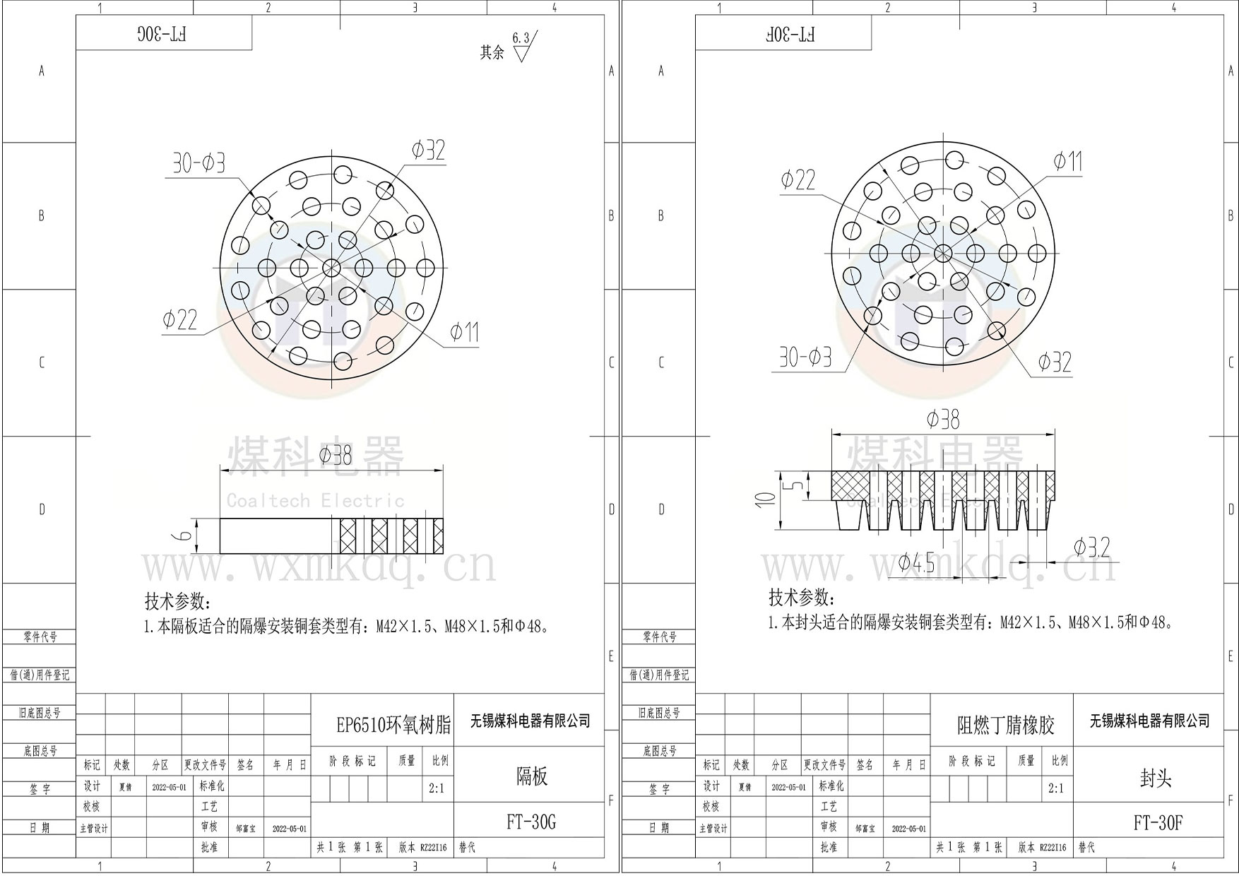 组合3.jpg