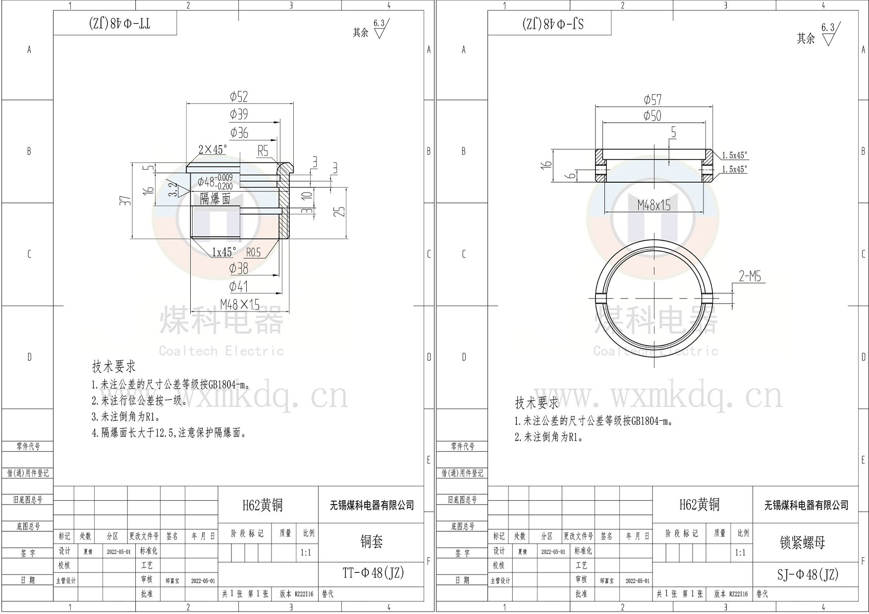 组合2.jpg