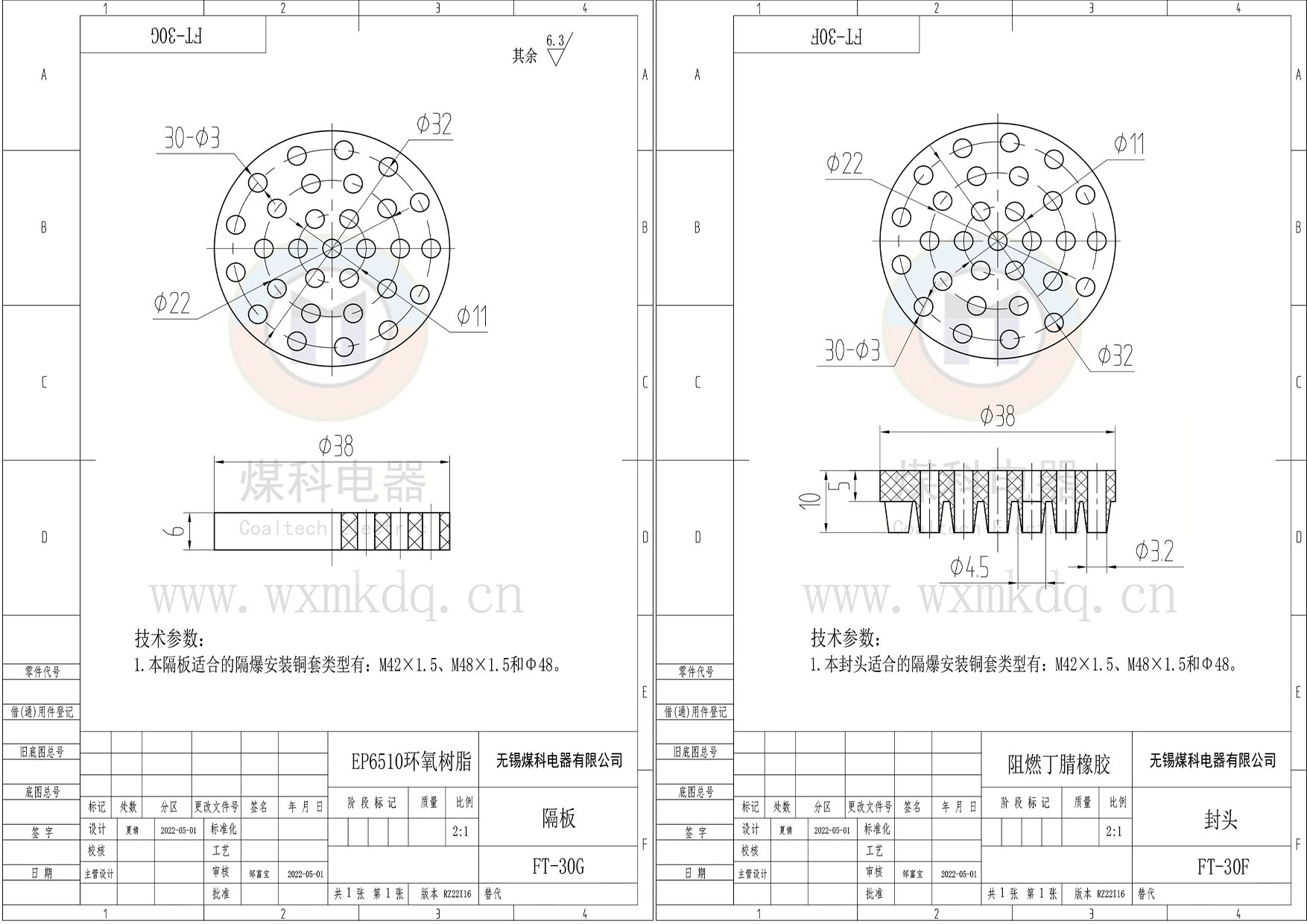 组合3.jpg